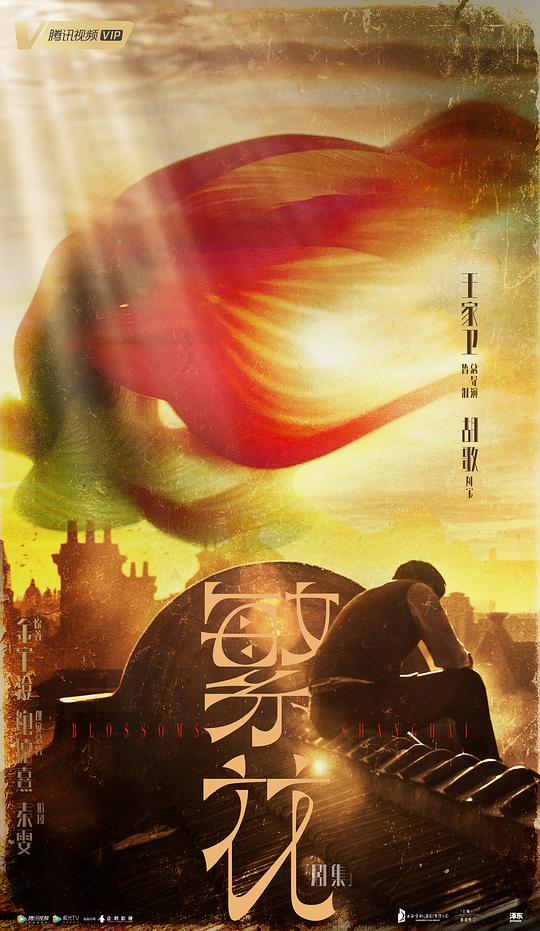 yzu.91job.org.cn是什么平台